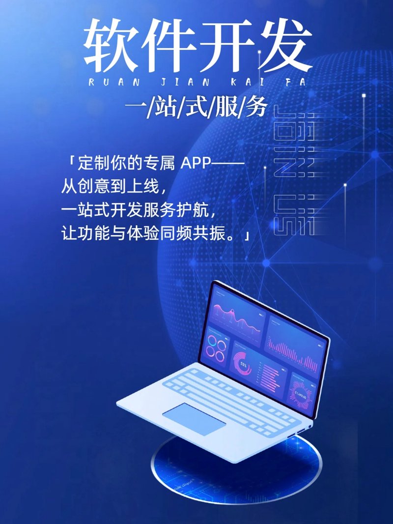 深圳市利普鑫科技有限公司与深圳市利鑫普电子有限公司：行业趋势下的对比分析