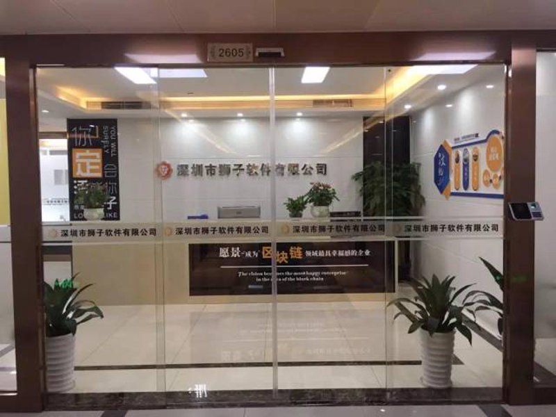 深圳市利普鑫科技有限公司：解读医疗设备行业的未来趋势
